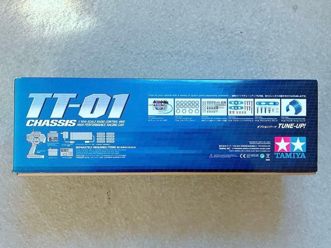 絶版 タミヤ RC 1/10 アウディ A4 DTM 2005 完成ボディ仕様