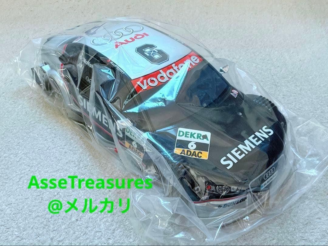 絶版 タミヤ RC 1/10 アウディ A4 DTM 2005 完成ボディ仕様