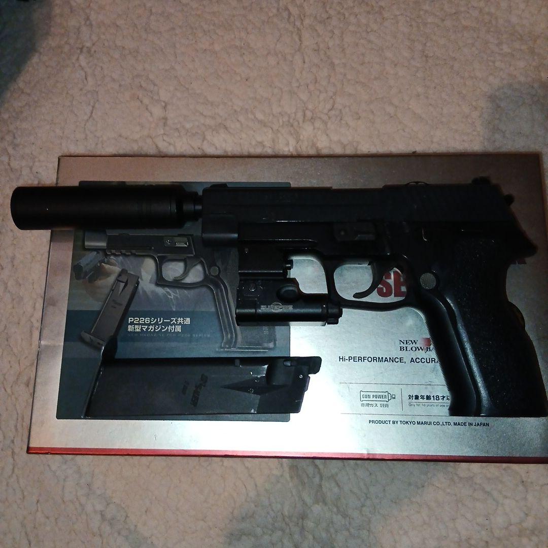 東京マルイSIG P226E2カスタム