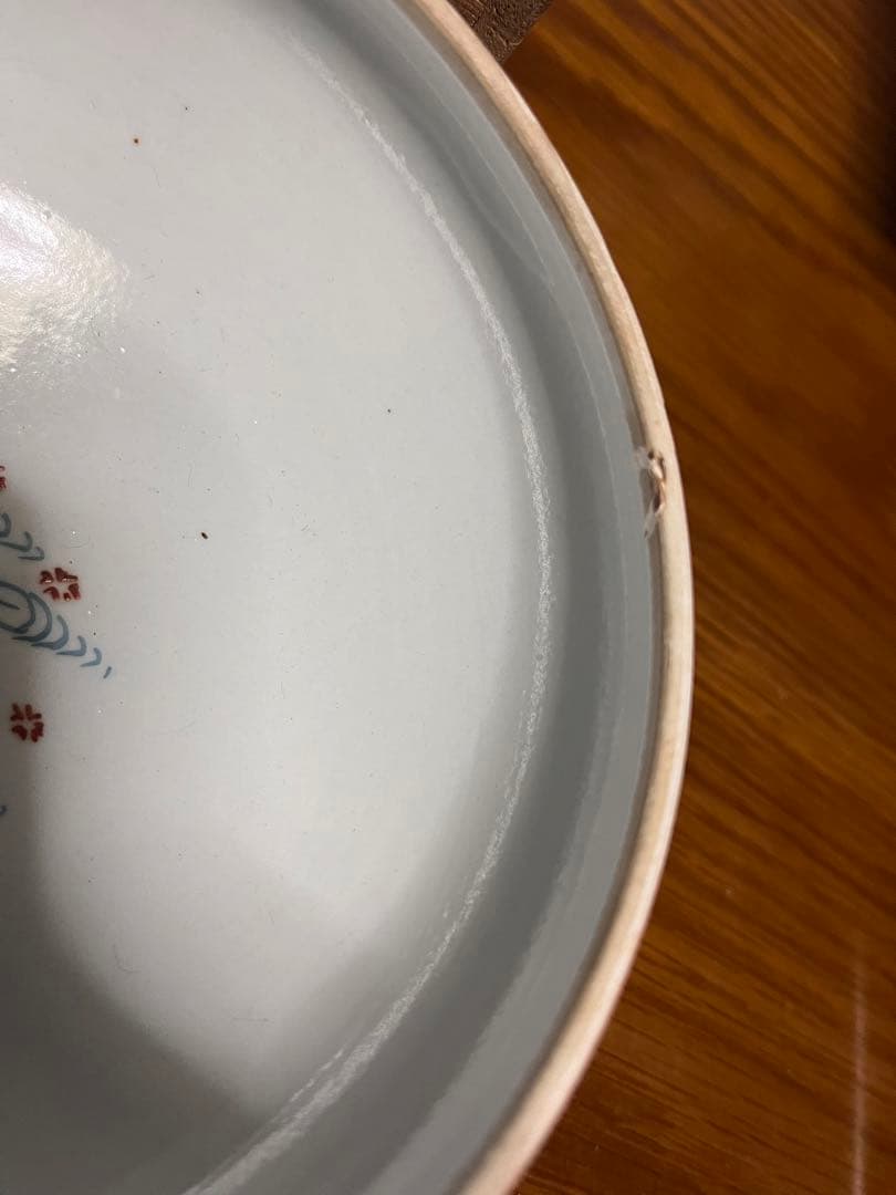 九谷焼 骨董 蓋付き椀
