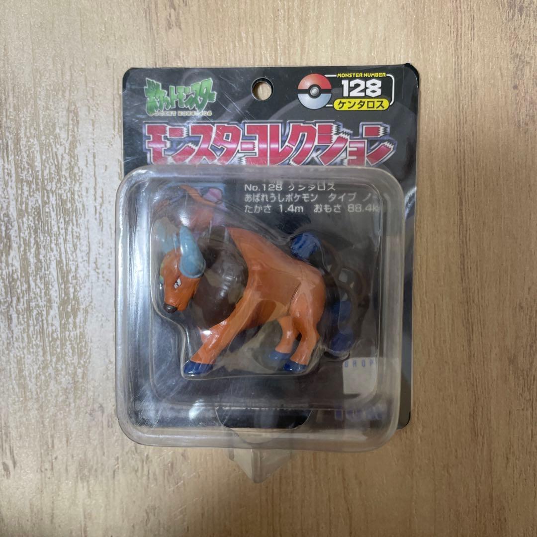 ポケモン モンコレ モンスターコレクション 128 ケンタロス
