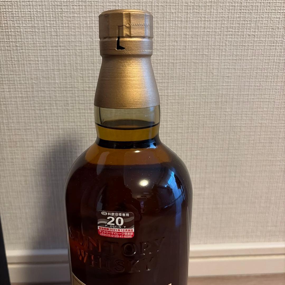 み*ん様 山崎 12年 シングルモルトウイスキー 700ml