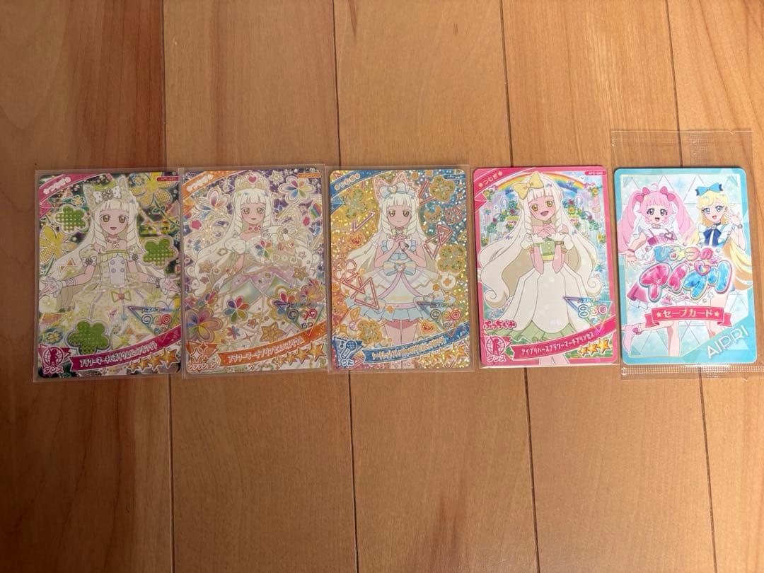 ひみつのアイプリ アイプリブレスDXセット プリンセスモデル つむぎ