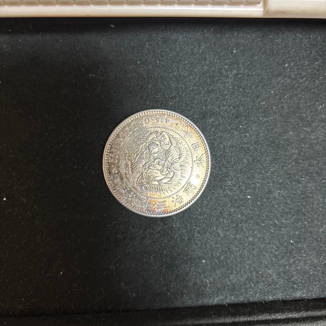 一圓 明治38年