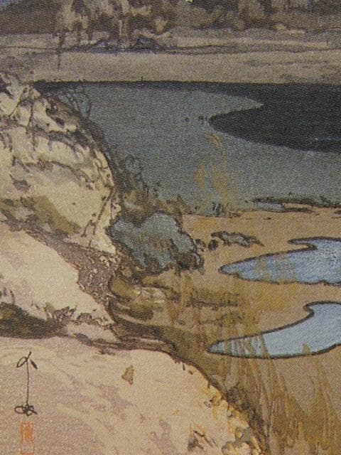 吉田博、【朝日】、希少な額装用画集より、新品額装付、状態良好
