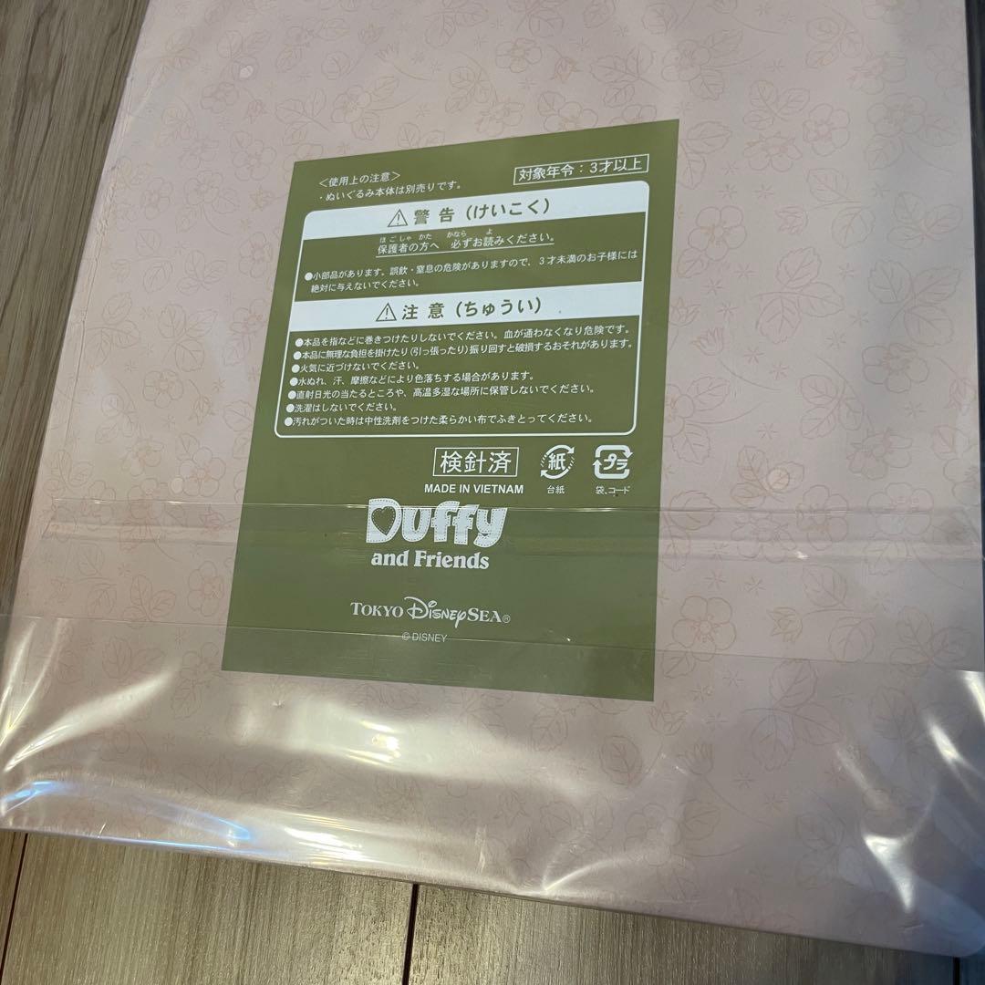 値下中[美品]ディズニー ハートフェルトストロベリーギフト リーナベル 衣装