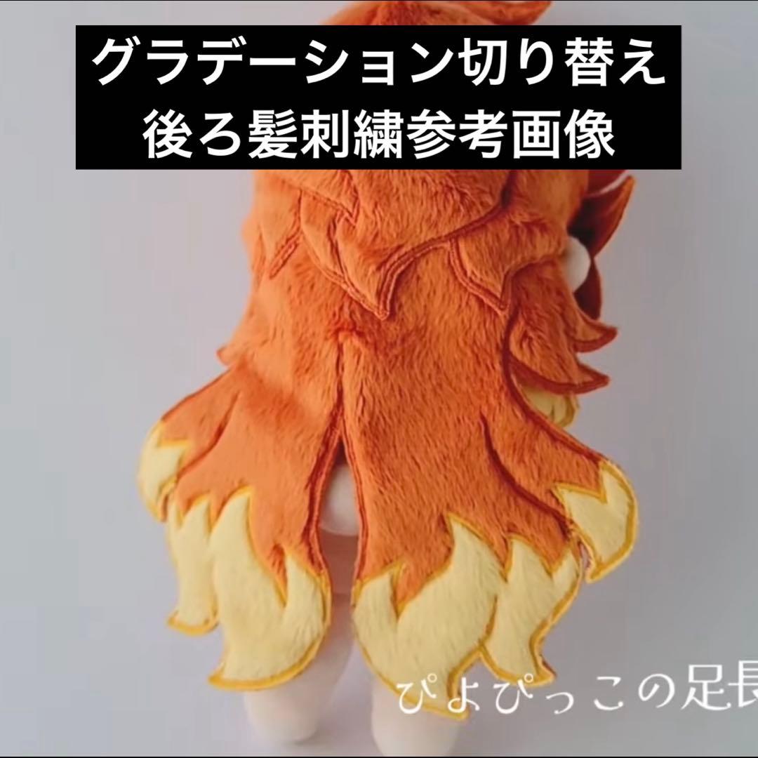 らるかページ