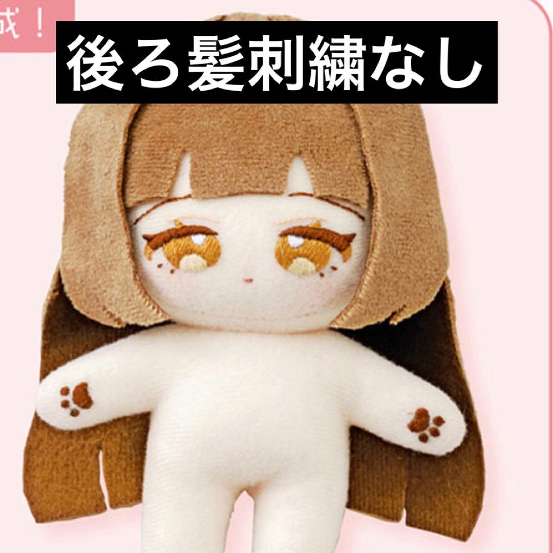 らるかページ