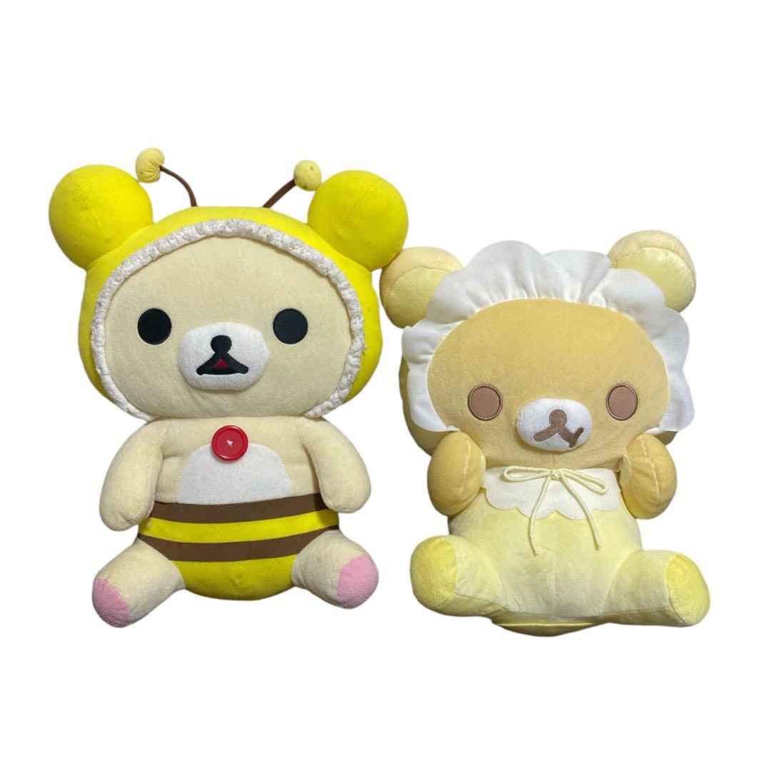 リラックマ ぬいぐるみ BIGサイズ まとめ売り 8点