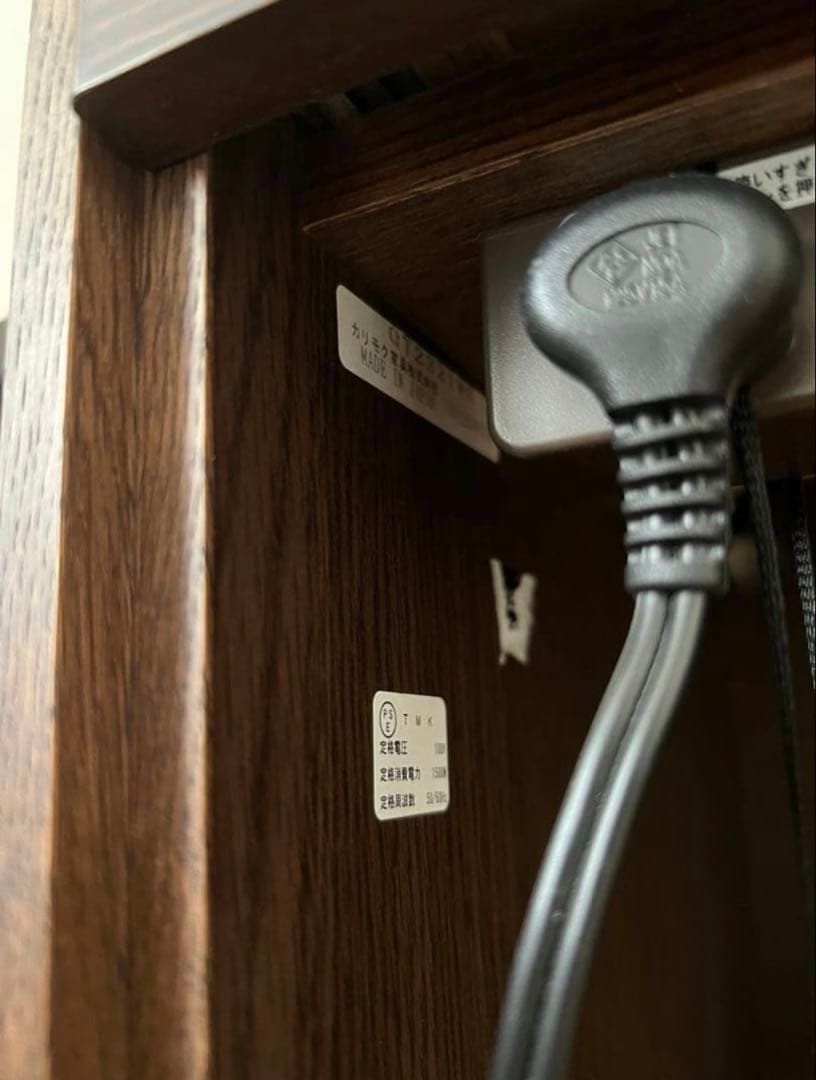 美品　karimoku ドレッサー　三面鏡