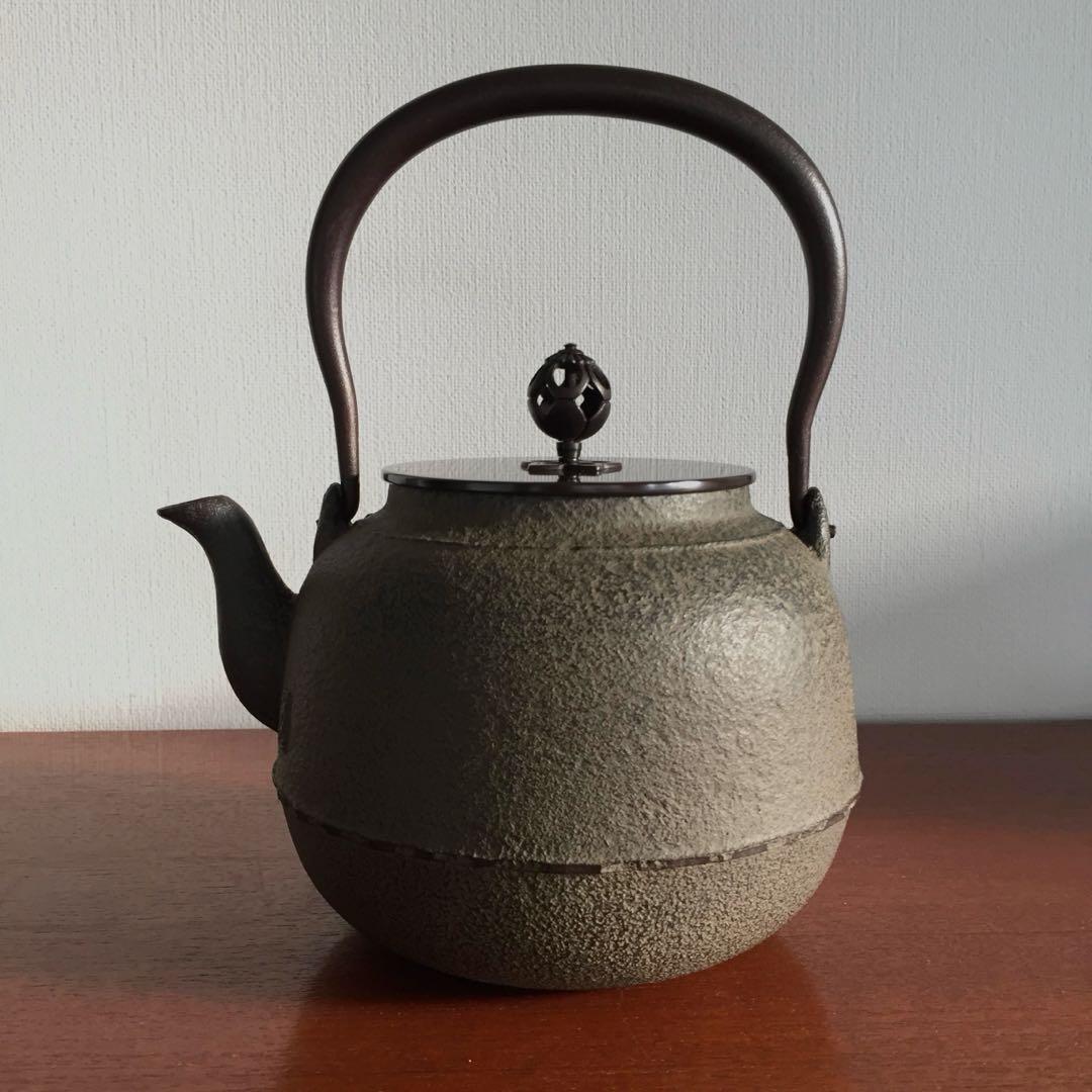 釜師 菊地政光 作 鉄瓶 真形8号 共箱証明書付 茶道具 6.9万 未使用新品
