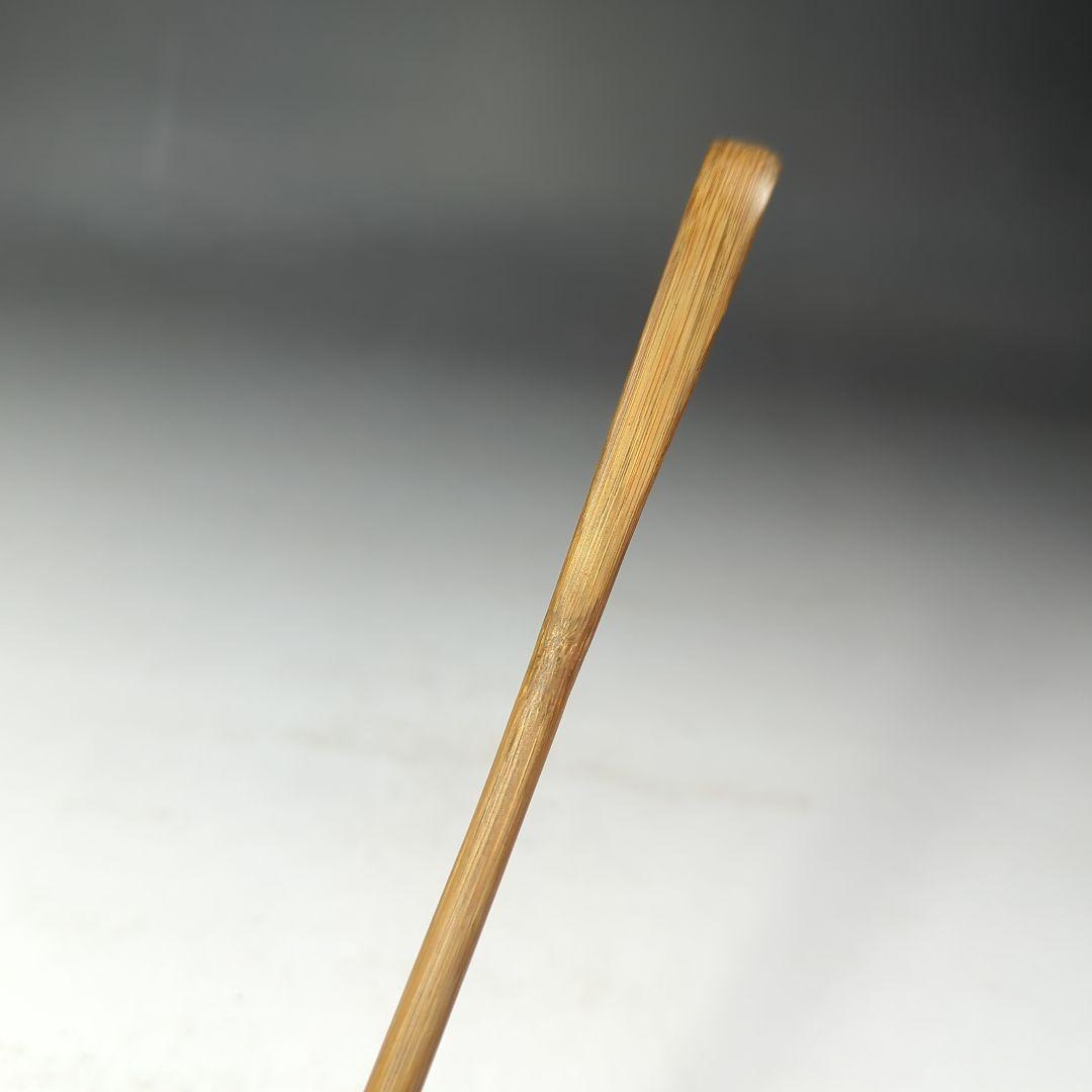 イ530 茶杓『銘　無一物』『竹茶杓　下削　在銘』茶道具