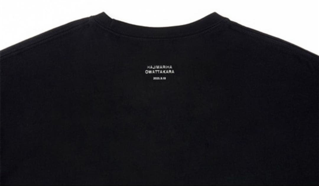終わったおのでら　オリジナル灰皿＆ビッグシルエットTシャツセット　ブラック　M
