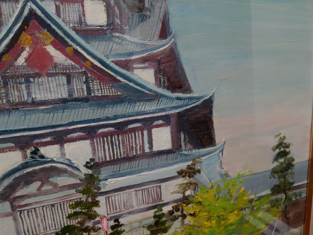 森下一夫 『伏見桃山城』真筆 絵画 油絵