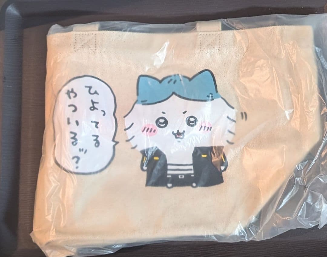 東リべコラボマスコット ちいかわ ハチワレ うさぎ セット＆タオル＆トート＋α