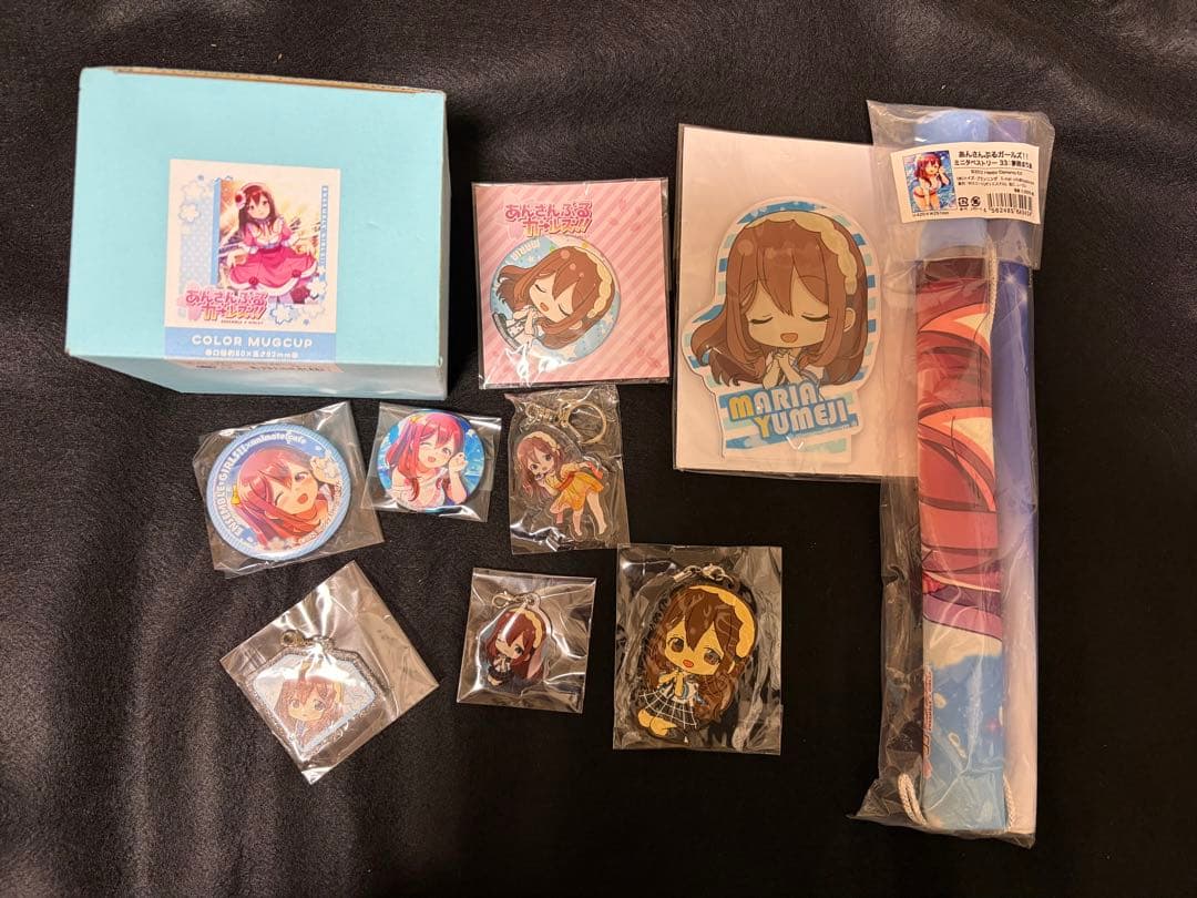 あんガル　夢路まりあ　マグカップ　缶バッジ　アクスタ　アクキー　楽コレ　くじ