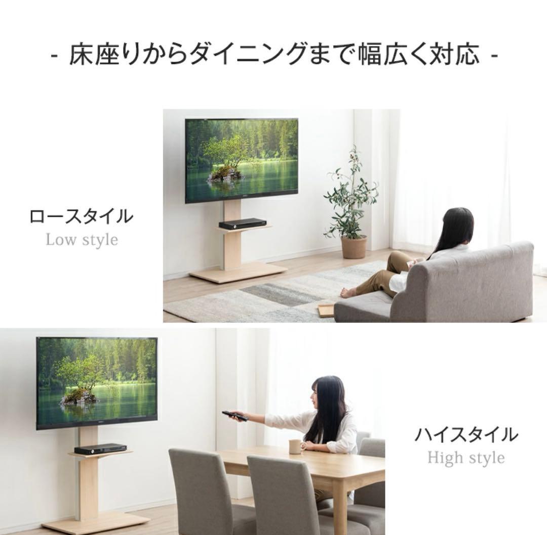 ミッチー3