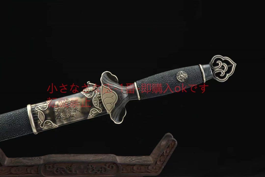 宋剣（真魚皮粗粒―黒タイプ）古兵器 武具　刀装具　日本刀　模造刀 居合刀