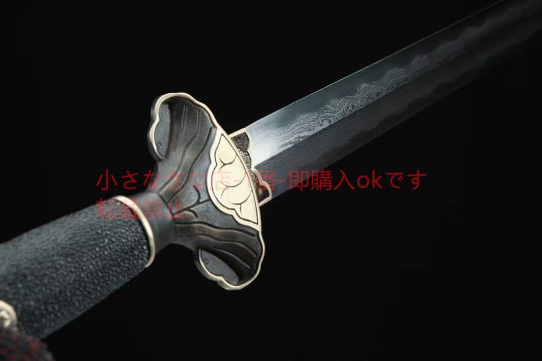 宋剣（真魚皮粗粒―黒タイプ）古兵器 武具　刀装具　日本刀　模造刀 居合刀