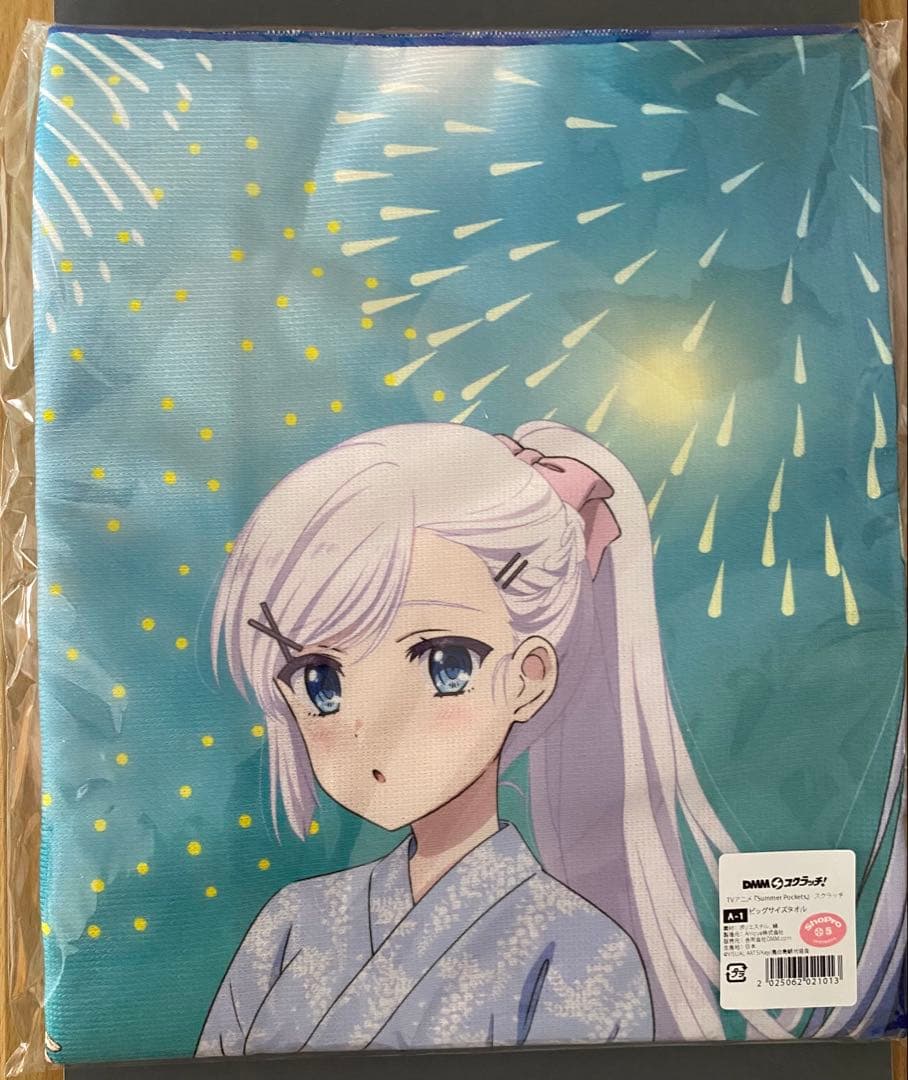 DMMスクラッチ Summer Pockets ビッグサイズタオル 鳴瀬しろは