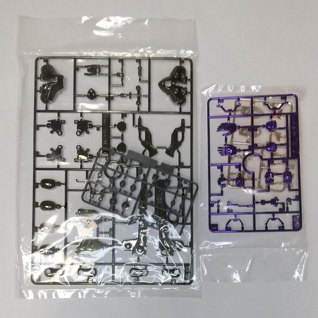 【非売品】エヴァンゲリオン初号機 メッキ仕様 LMHG パワフルキャンペーン