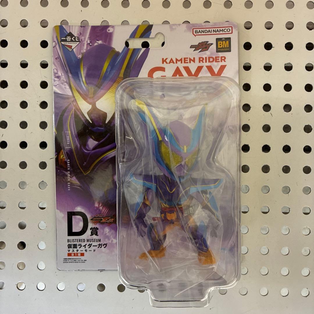 【即購入◎】一番くじ　仮面ライダーゼッツ＆仮面ライダーガヴ 　フィギュアセット