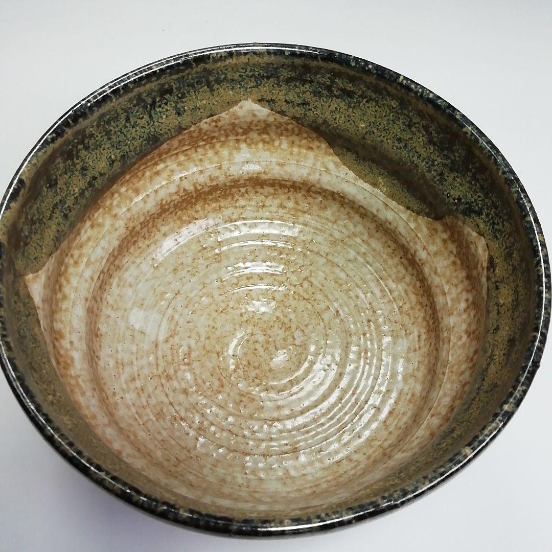 Ｓ４０４　御所籠　『和田鱗司作』『竹編』『茶篭』『茶器揃』　共箱　茶道具