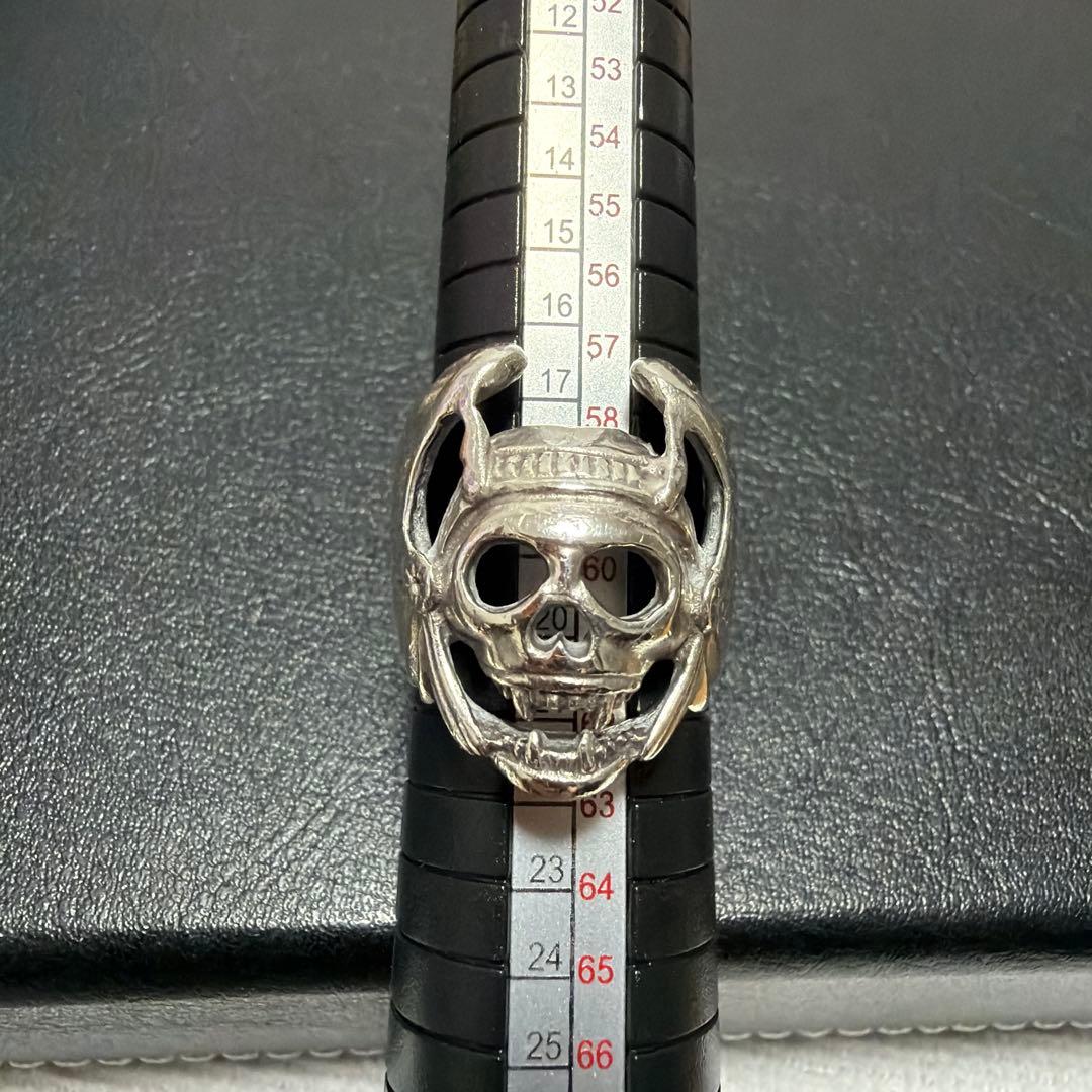 スカルリング