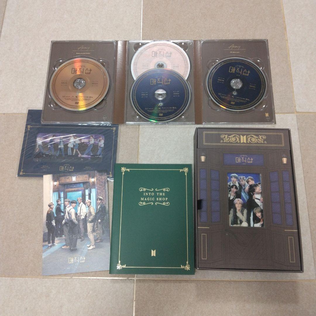 BTS MAGICSHOP DVD 釜山 SEOUL グク