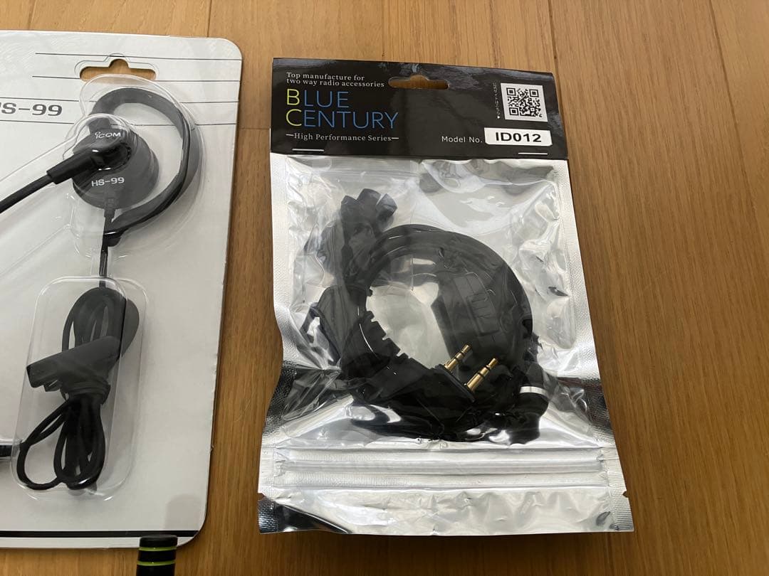 ICOM IC-μ3 トランシーバーセット 2台セット