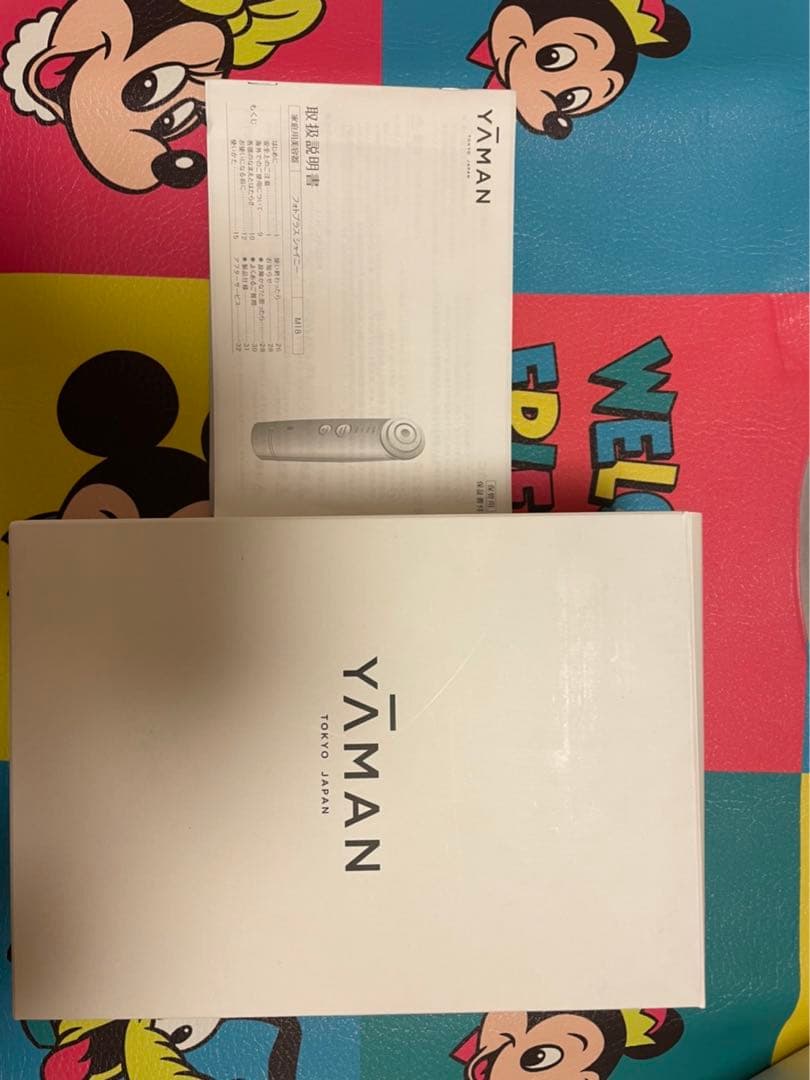 yaman 美顔器