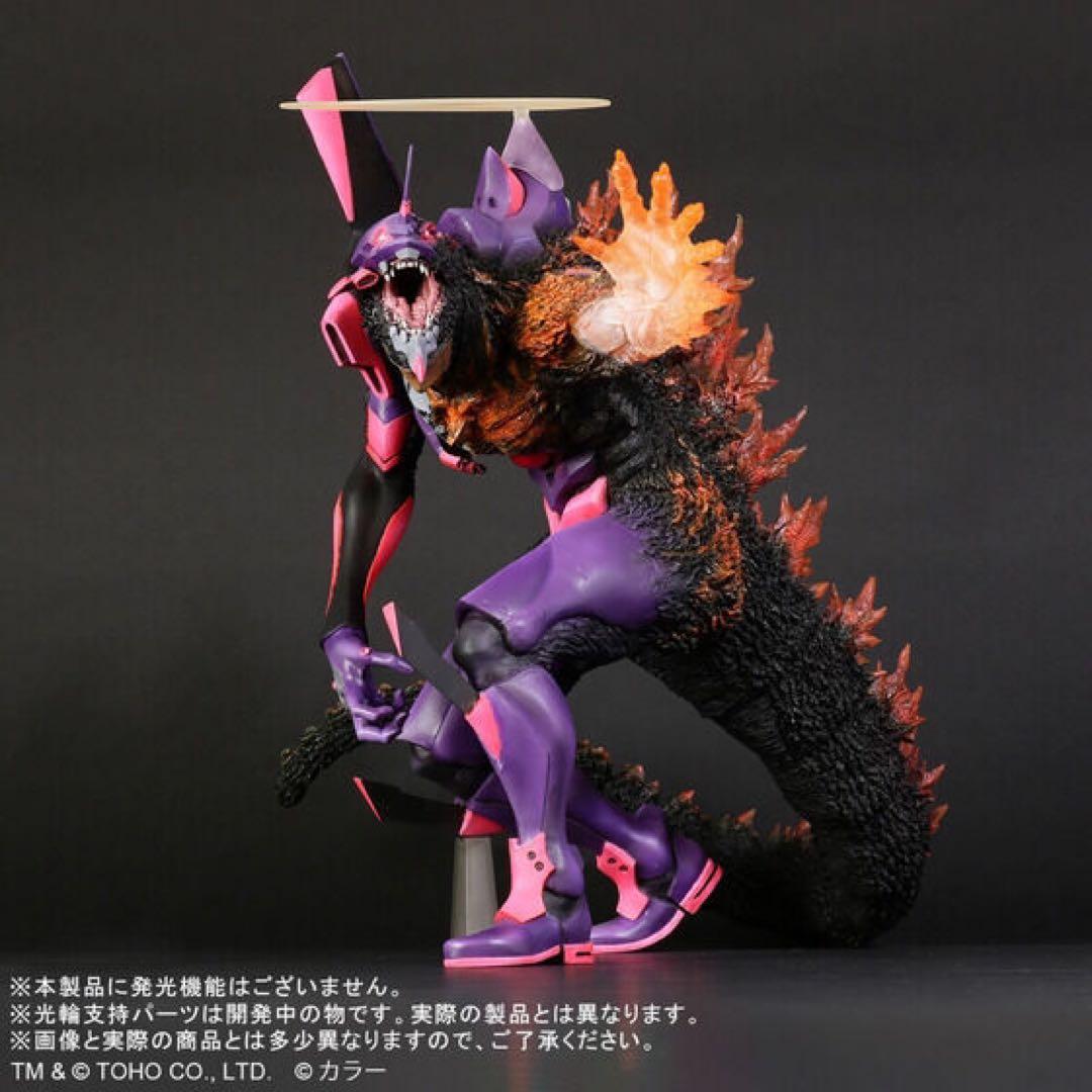 ゴジラ対エヴァンゲリオン 東宝30cm エヴァ初号機 バーニングG覚醒形態