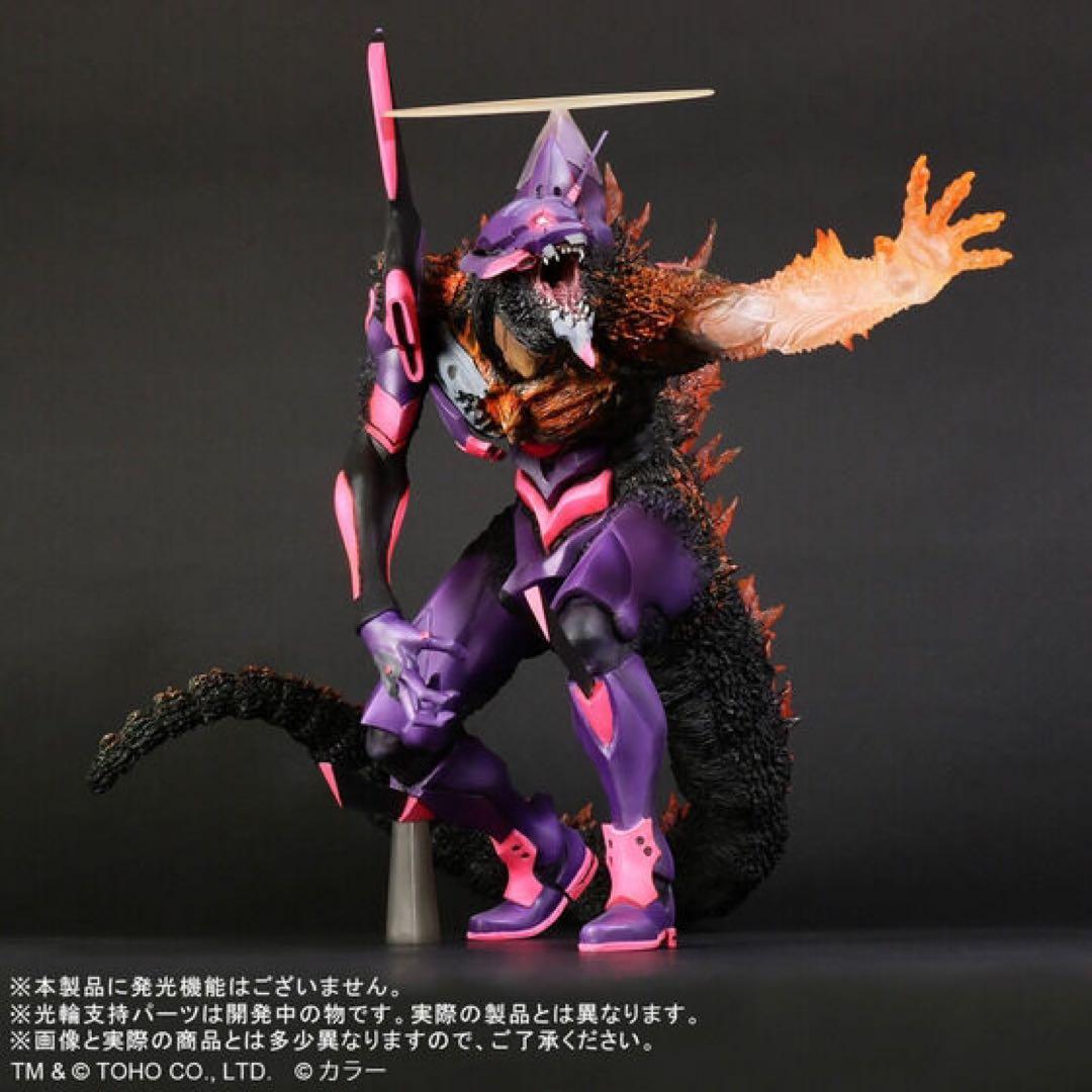 ゴジラ対エヴァンゲリオン 東宝30cm エヴァ初号機 バーニングG覚醒形態