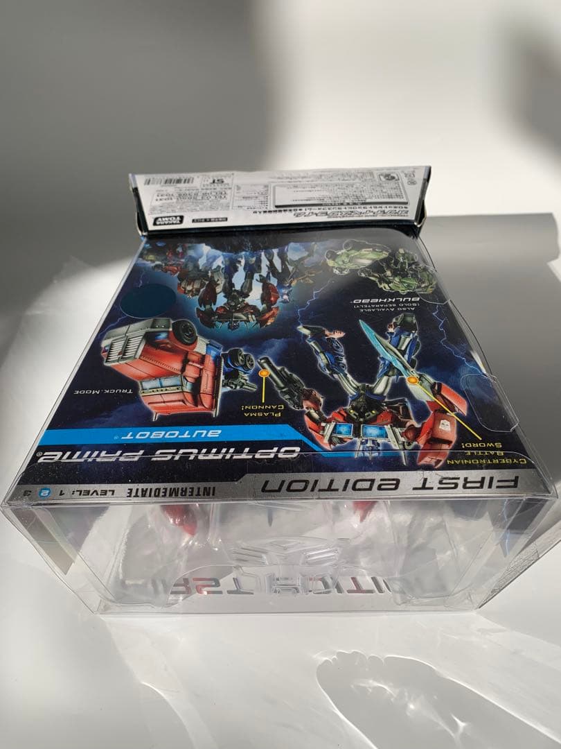 [新品未開封] トランスフォーマー ファーストエディション プライム