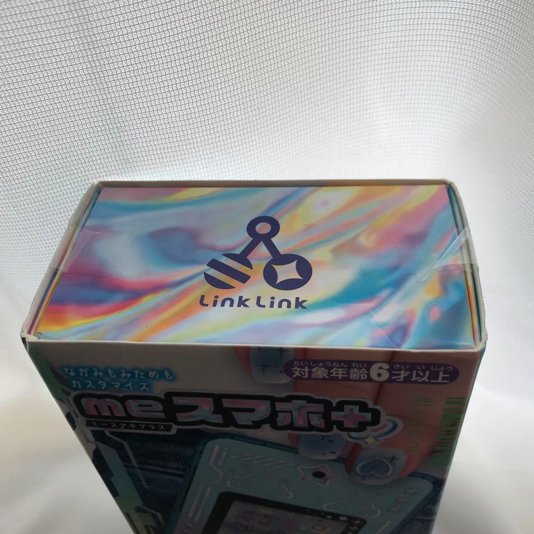 SEGA meスマホ+