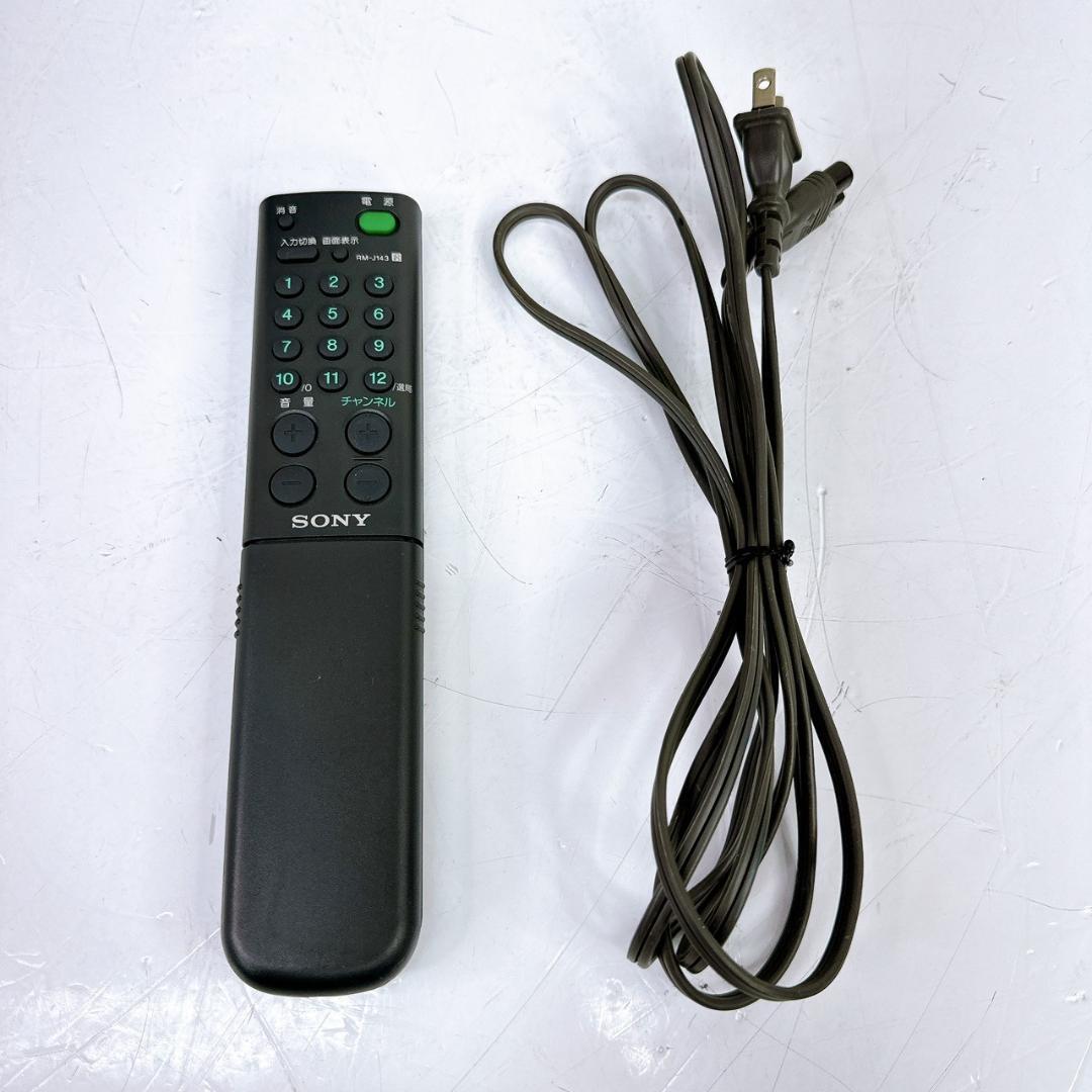 2003年製 SONYブラウン管TV TRINITRON KV-10PR1②
