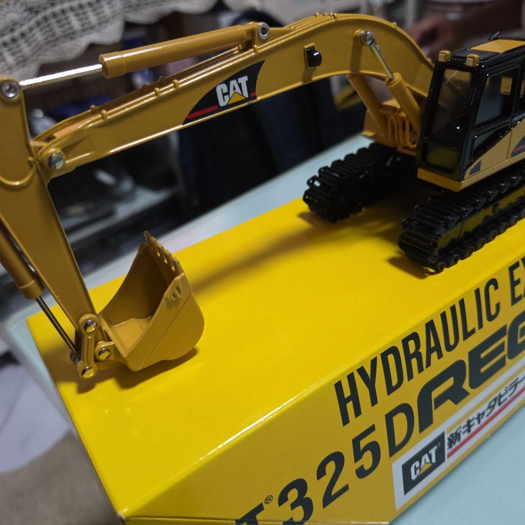 CAT 325D 油圧ショベル 1/50 スケール