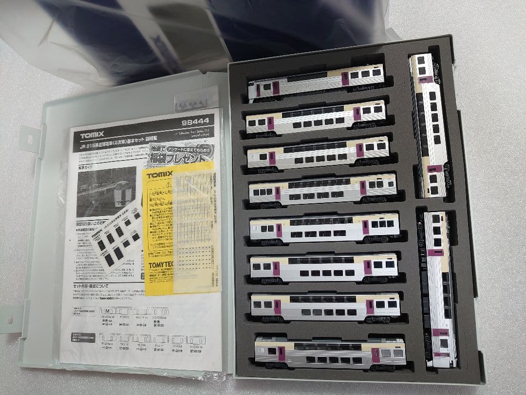室内灯別売可 TNカプラーHG仕上品 215系 TOMIX 新品近 TOMIX