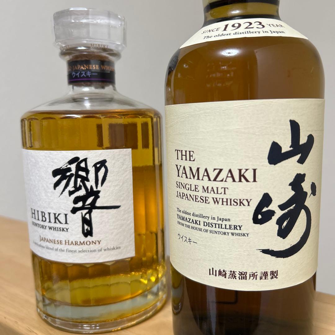 g*e様 響　山崎　ウイスキー　サントリー　セット