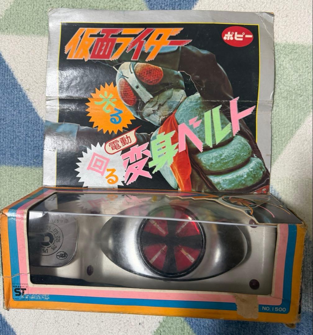 箱つき　ポピー　光る回る　変身ベルト　仮面ライダー