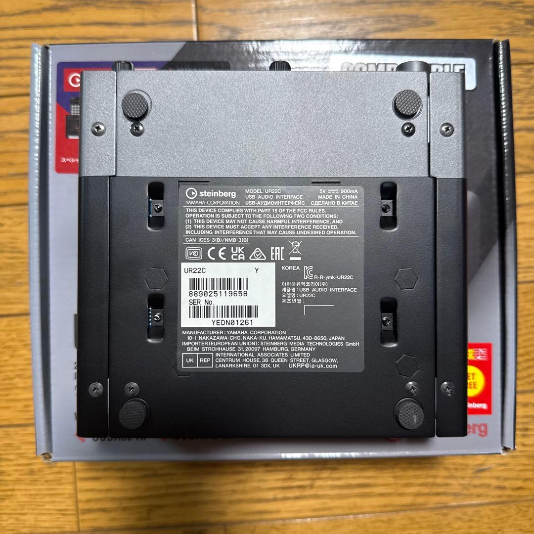 Steinberg UR22C USBオーディオインターフェース