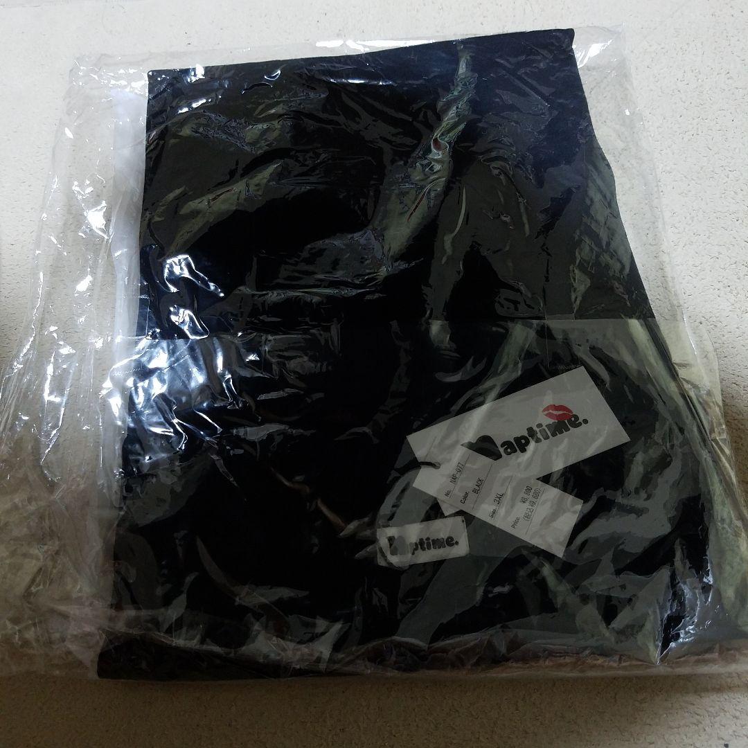 あねやページ 　naptime. 　ロングTシャツ　 西島隆弘 Nissy