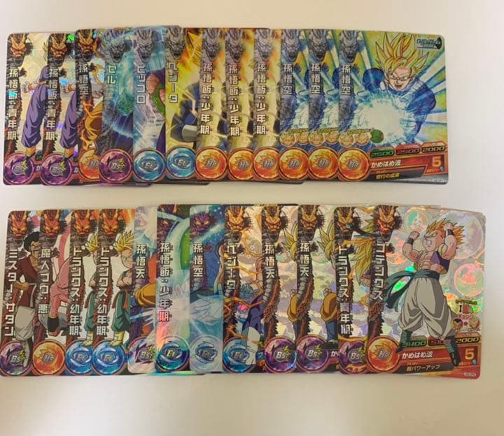 ドラゴンボールヒーローズ 796枚 まとめ売り