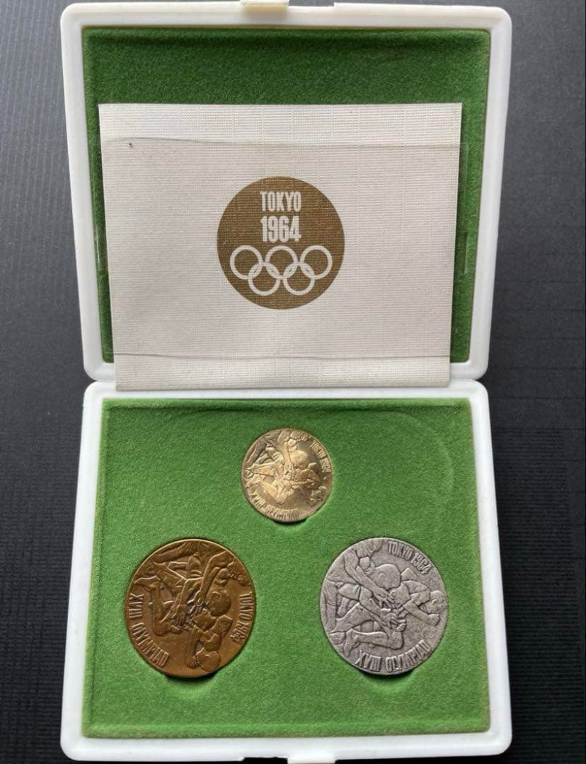 東京オリンピック記念硬貨　1964年