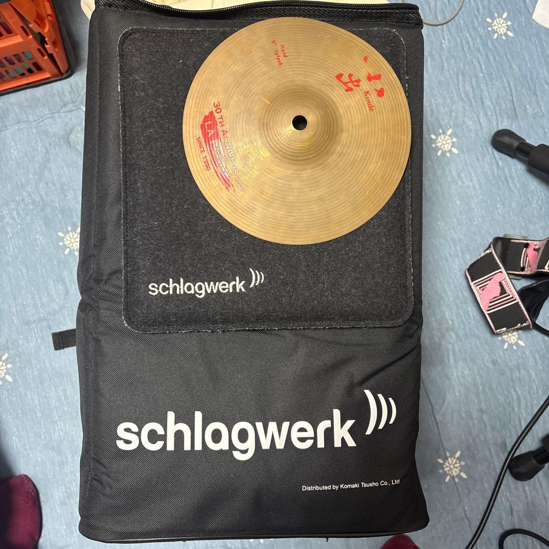 schlagwerk シュラグヴェルク　ラ・ペルー　30周年記念セット