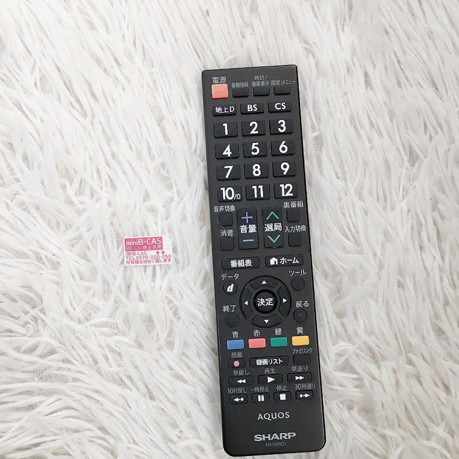 SHARP 2T-C42BE1 液晶テレビ シャープ 42インチ ★