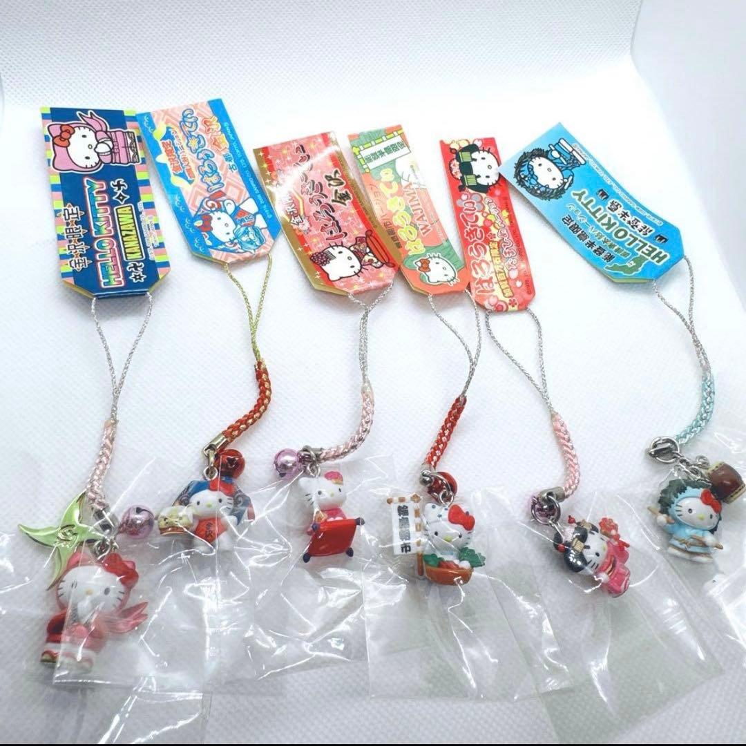 ご当地キティ【82本セット】　ハローキティ　限定、廃盤品　合馬公式アカウント1様