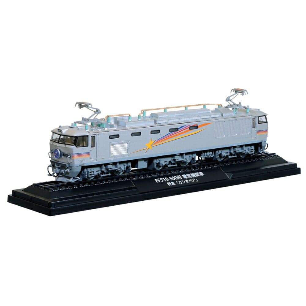 鉄道車両金属モデルコレクション　65号　セット可能