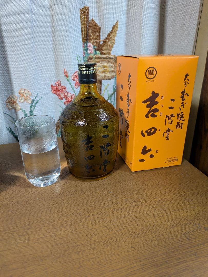 麦焼酎二階堂　吉四六　720ml 瓶　12本セット 1本当たり2320円