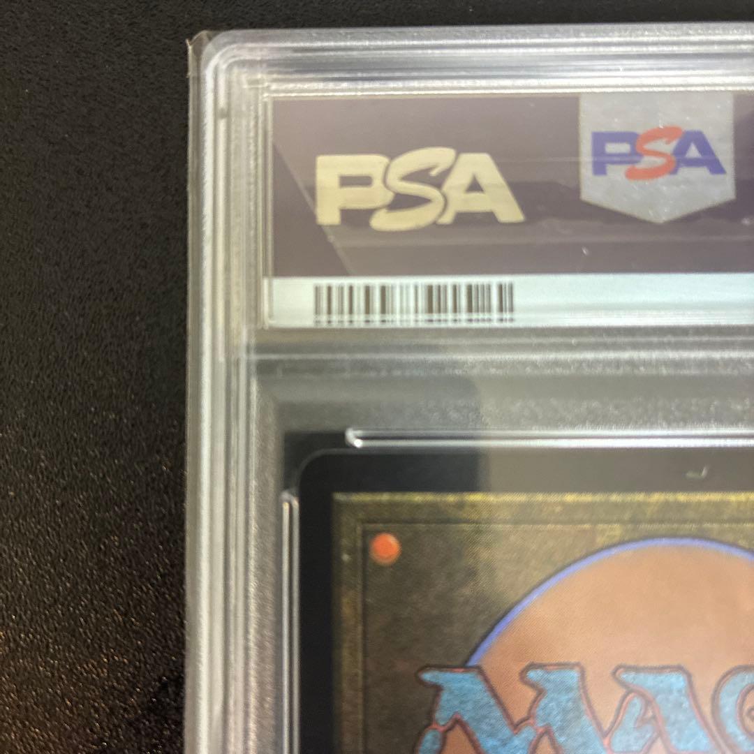 PSA10 MTG FF Aerith エアリス サージFoil 日本語版